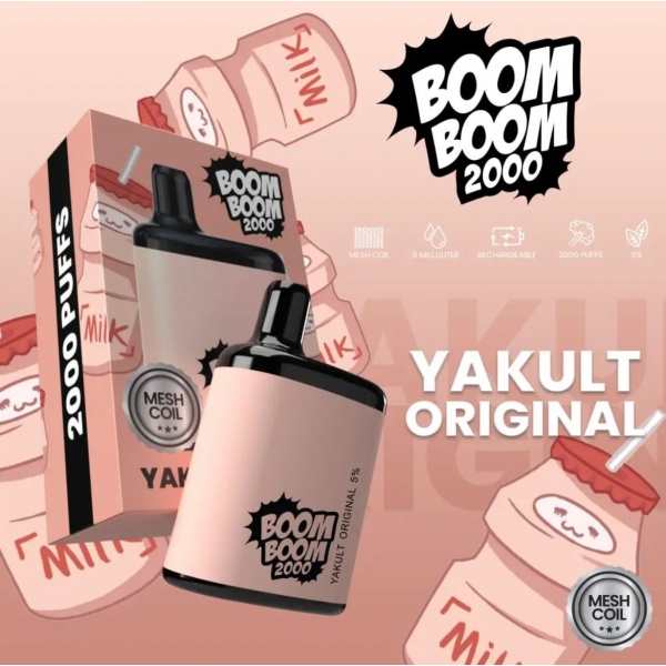 boomboom_yakult_original