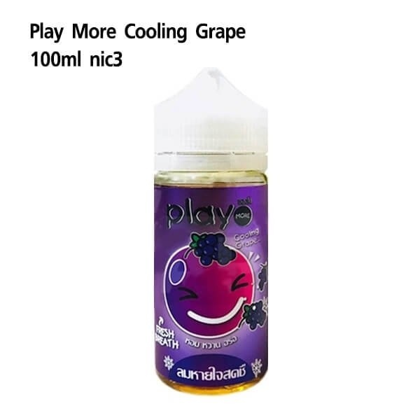 cooling_grape