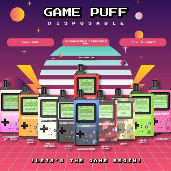 game_puff_sg