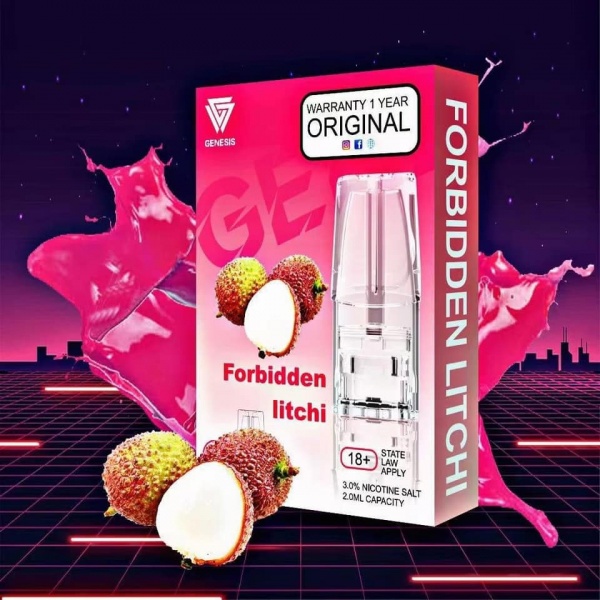 genesis_forbidden_litchi