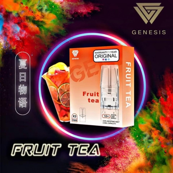 genesis_fruiit_tea