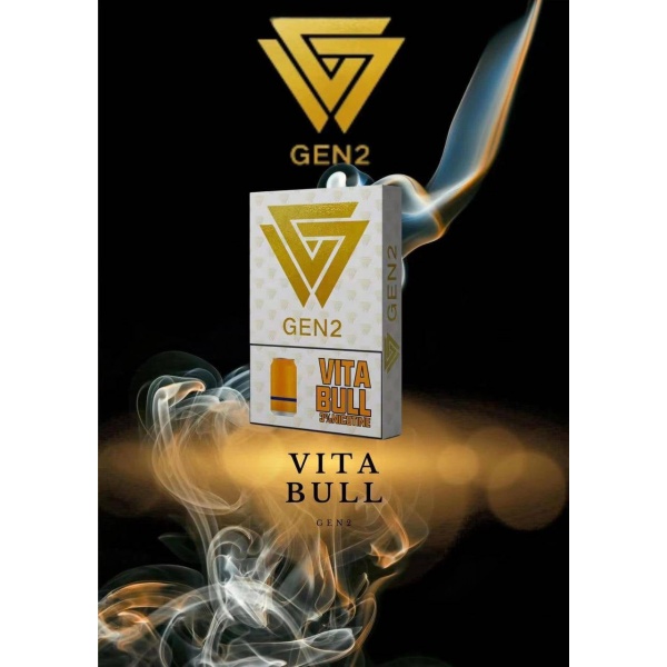 genesis_vita_bull