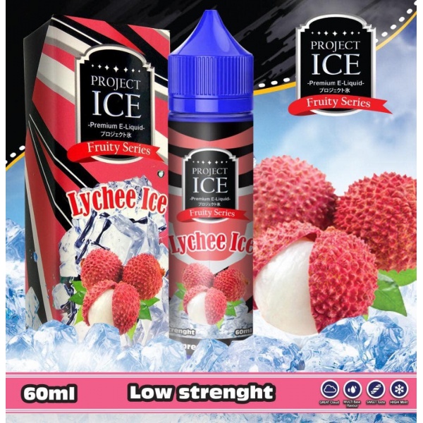 lychee_ice_1892095002