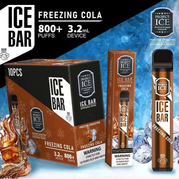 project_ice_bar_cola