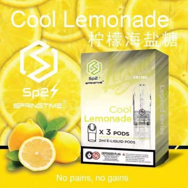 sp2_cool_lemonade