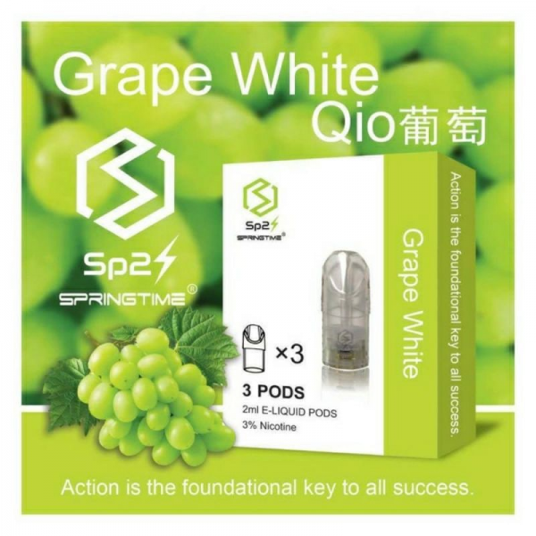 sp2_grape_412234349