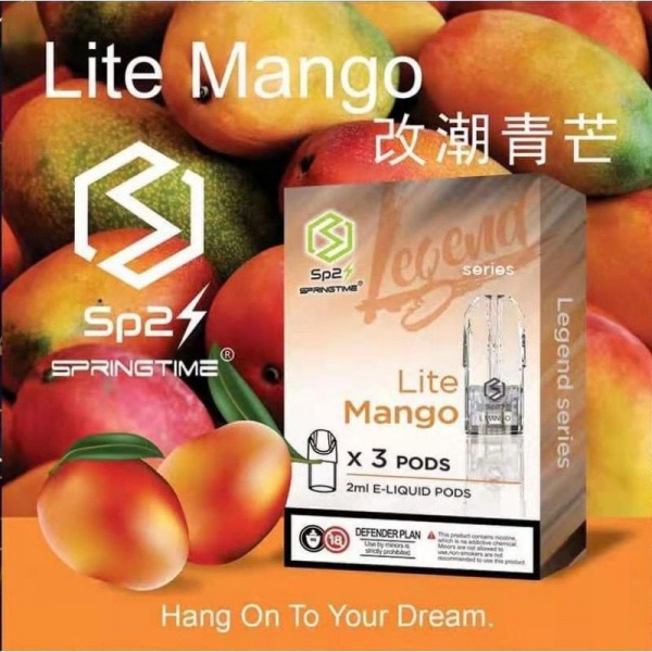 sp2_lite_mango