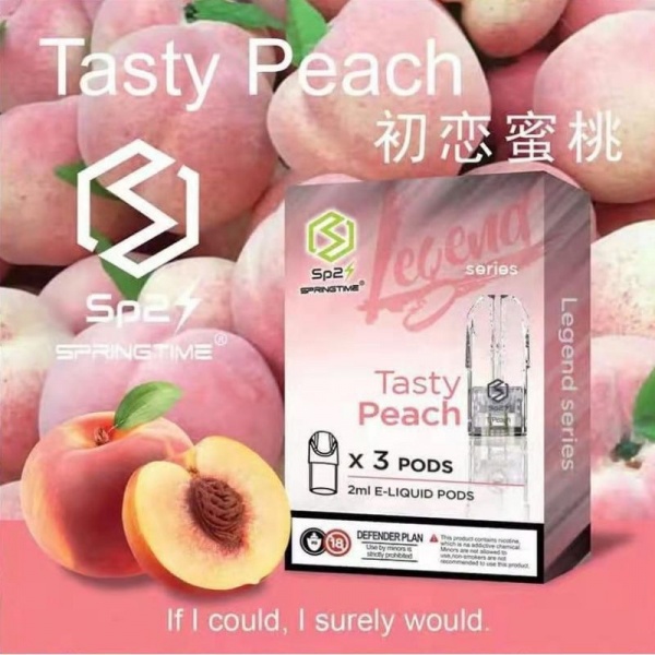 sp2_tasty_peach