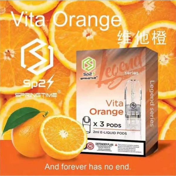 sp2_vita_orange