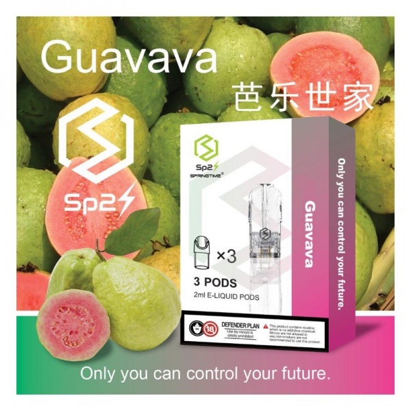 sp2guava_1942347989